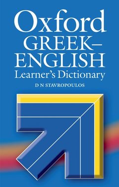 Cover of the book Oxford Greek-English Learner's Dictionary