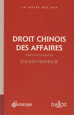 Cover of the book Droit chinois des affaires