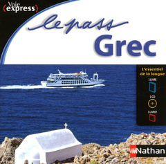 Couverture de l’ouvrage Pack voie express le pass grec (1 cd audio +1 liv re + 1 livret) 2012