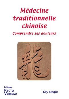 Cover of the book Médecine traditionnelle chinoise