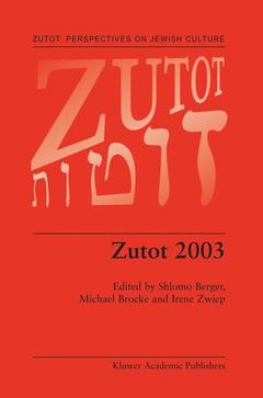 Cover of the book Zutot 2003