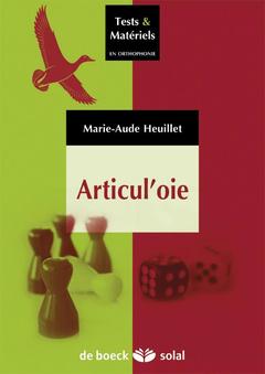 Cover of the book Articul'oie