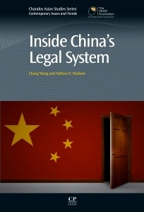 Cover of the book Inside China's Legal System