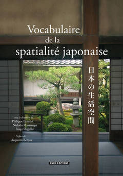 Couverture de l’ouvrage Vocabulaire de la spatialité japonaise