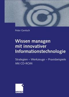 Cover of the book Wissen managen mit innovativer Informationstechnologie
