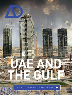 Cover of the book UAE and the Gulf