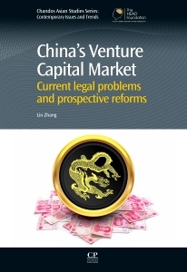 Couverture de l’ouvrage China’s Venture Capital Market