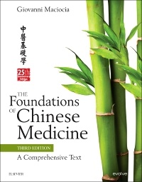 Cover of the book The Foundations of Chinese Medicine