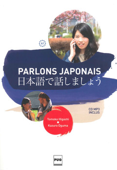 Couverture de l’ouvrage Parlons Japonais A1