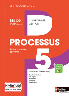 Cover of the book Processus 5 BTS CG 1ère et 2ème années (Les processus CG) Livre + licence élève 2017