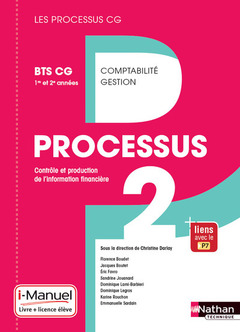 Cover of the book Processus 2 BTS CG 1ère et 2ème années (Les Processus CG) Livre + licence élève 2017