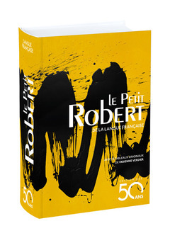 Couverture de l’ouvrage Le Petit Robert de la Langue Française (jaquette jaune)