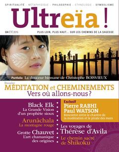 Cover of the book Ultreia 4