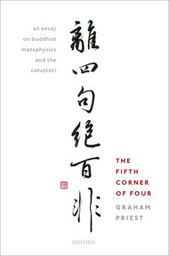 Cover of the book The Fifth Corner of Four