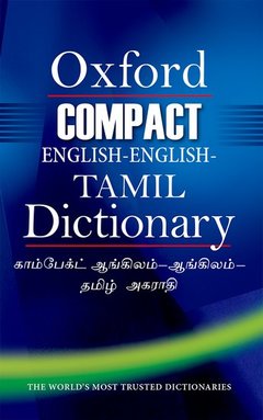 Cover of the book Compact English-English-Tamil Dictionary