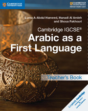 Couverture de l’ouvrage Cambridge IGCSE™ Arabic as a First Language Teacher's Book