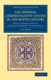 Cover of the book The Imperial Administrative System in the Ninth Century
