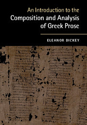 Cover of the book An Introduction to the Composition and Analysis of Greek Prose
