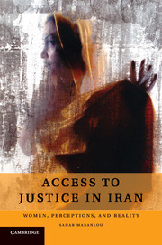 Cover of the book Access to Justice in Iran