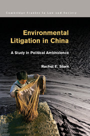 Couverture de l’ouvrage Environmental Litigation in China