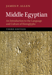 Couverture de l’ouvrage Middle Egyptian
