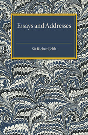 Cover of the book Essays and Addresses