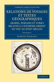 Cover of the book Relations de voyages et textes géographiques arabes, persans et turks relatifs a l'Extrême-Orient du VIIIe au XVIIIe siècles