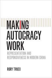 Couverture de l’ouvrage Making Autocracy Work