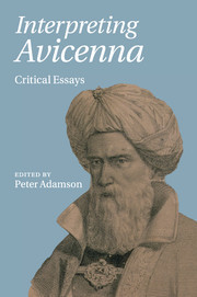 Cover of the book Interpreting Avicenna