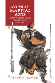 Couverture de l’ouvrage Chinese Martial Arts