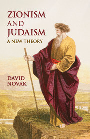 Couverture de l’ouvrage Zionism and Judaism