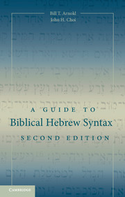 Couverture de l’ouvrage A Guide to Biblical Hebrew Syntax