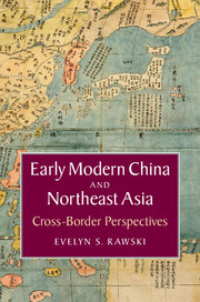 Cover of the book Early Modern China and Northeast Asia