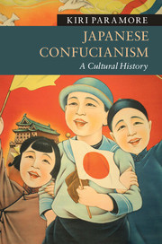 Couverture de l’ouvrage Japanese Confucianism