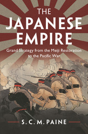 Couverture de l’ouvrage The Japanese Empire