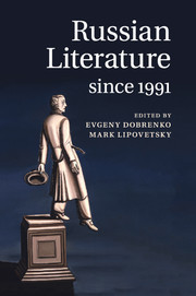 Couverture de l’ouvrage Russian Literature since 1991