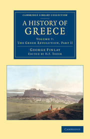 Cover of the book A History of Greece