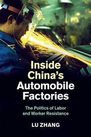Couverture de l’ouvrage Inside China's Automobile Factories
