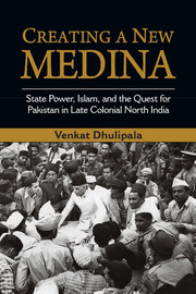Couverture de l’ouvrage Creating a New Medina