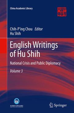 Couverture de l’ouvrage English Writings of Hu Shih