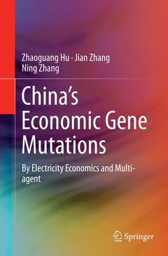 Cover of the book China’s Economic Gene Mutations