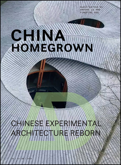 Couverture de l’ouvrage China Homegrown