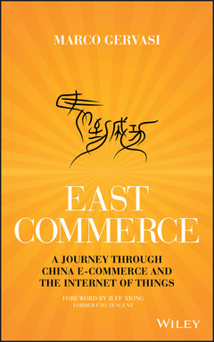 Couverture de l’ouvrage East-Commerce