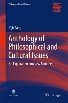 Couverture de l’ouvrage Anthology of Philosophical and Cultural Issues