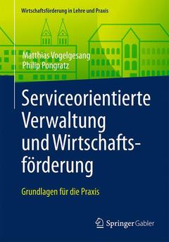 Couverture de l’ouvrage Serviceorientierte Verwaltung und Wirtschaftsförderung