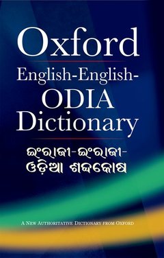 Couverture de l’ouvrage English-English-Odia Dictionary