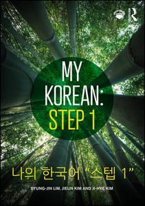 Cover of the book My Korean: Step 1