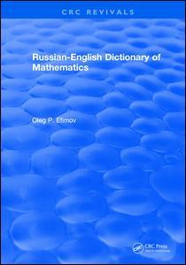 Cover of the book Russian-English Dictionary of Mathematics