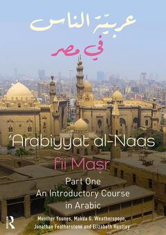 Couverture de l’ouvrage Arabiyyat al-Naas fii MaSr (Part One)