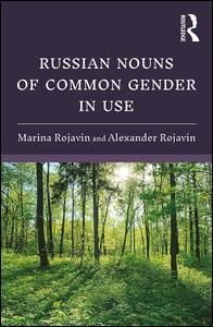 Couverture de l’ouvrage Russian Nouns of Common Gender in Use